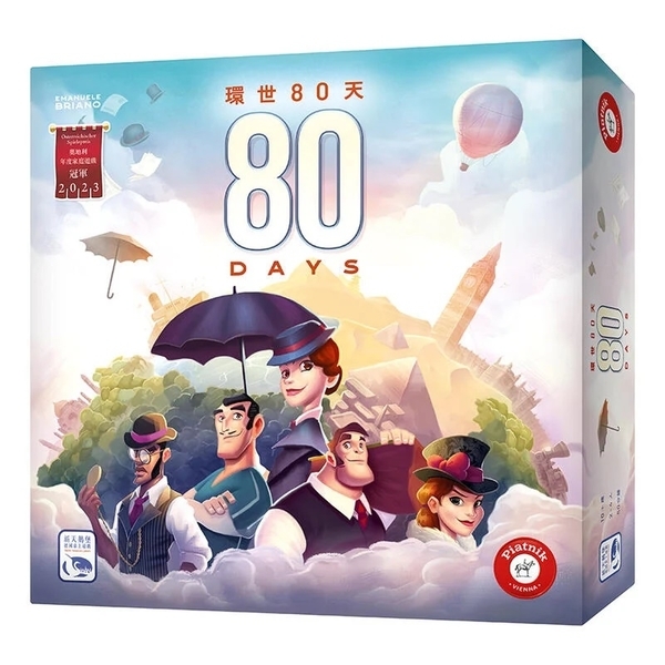 環世80天 80 DAYS 繁體中文版