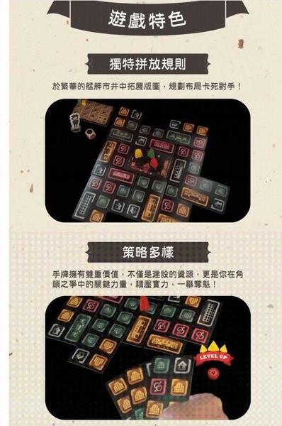 艋舺花巷 street blooms of monga 繁體中文版