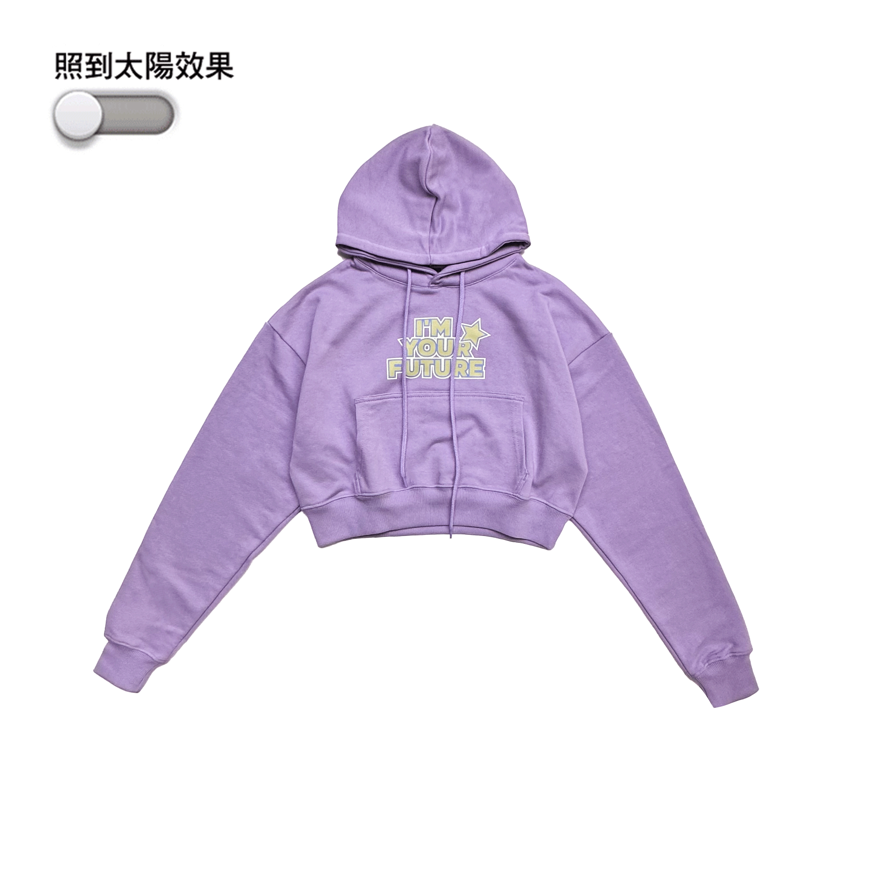 XCTRL 我是你的未來短版帽T-粉紫