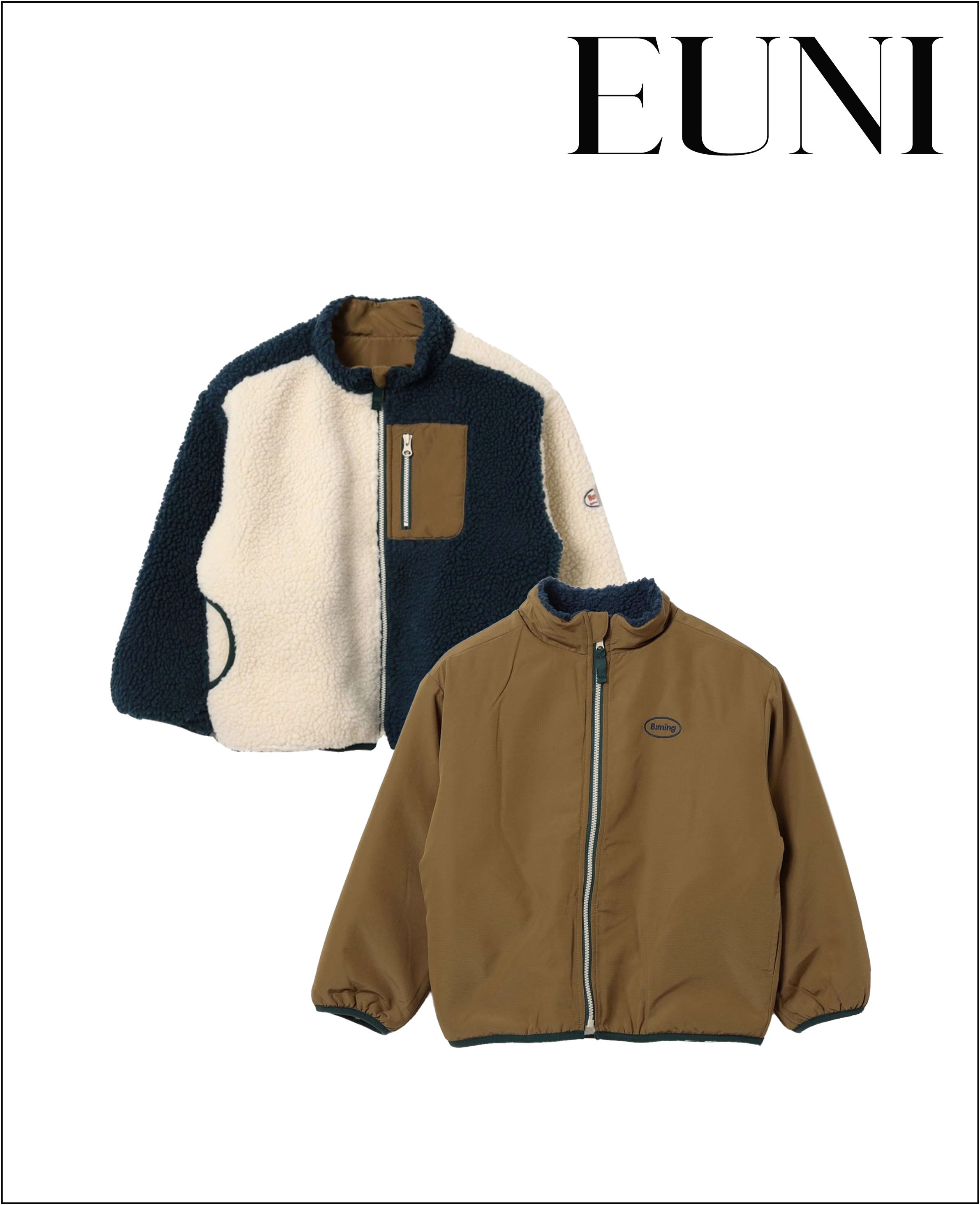 蔚藍沙丘色雙面拼接羊羔絨外套