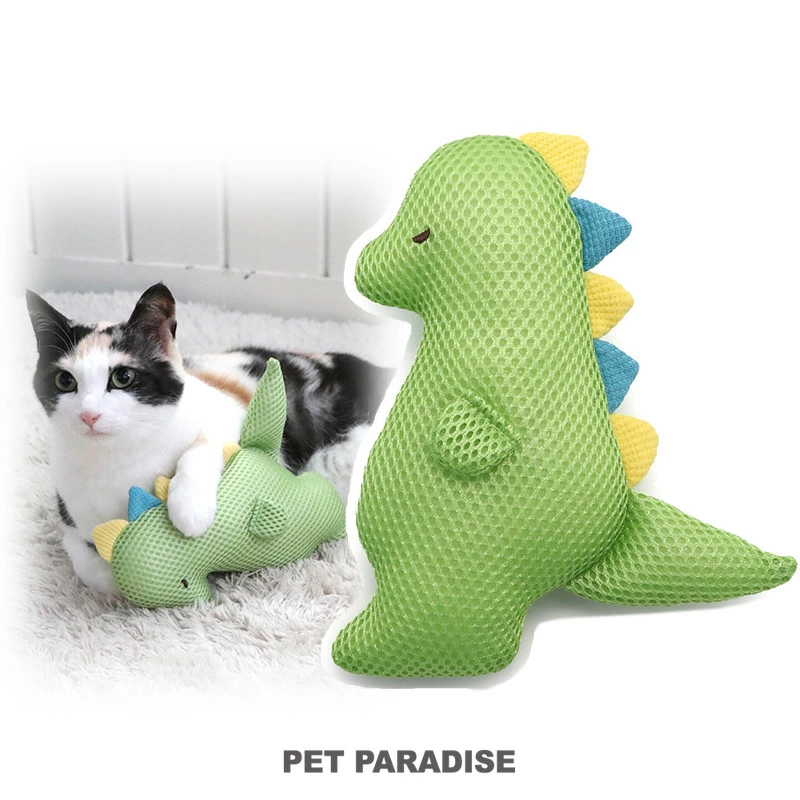 【Pet Paradise】Cat Toy - Dinosaur