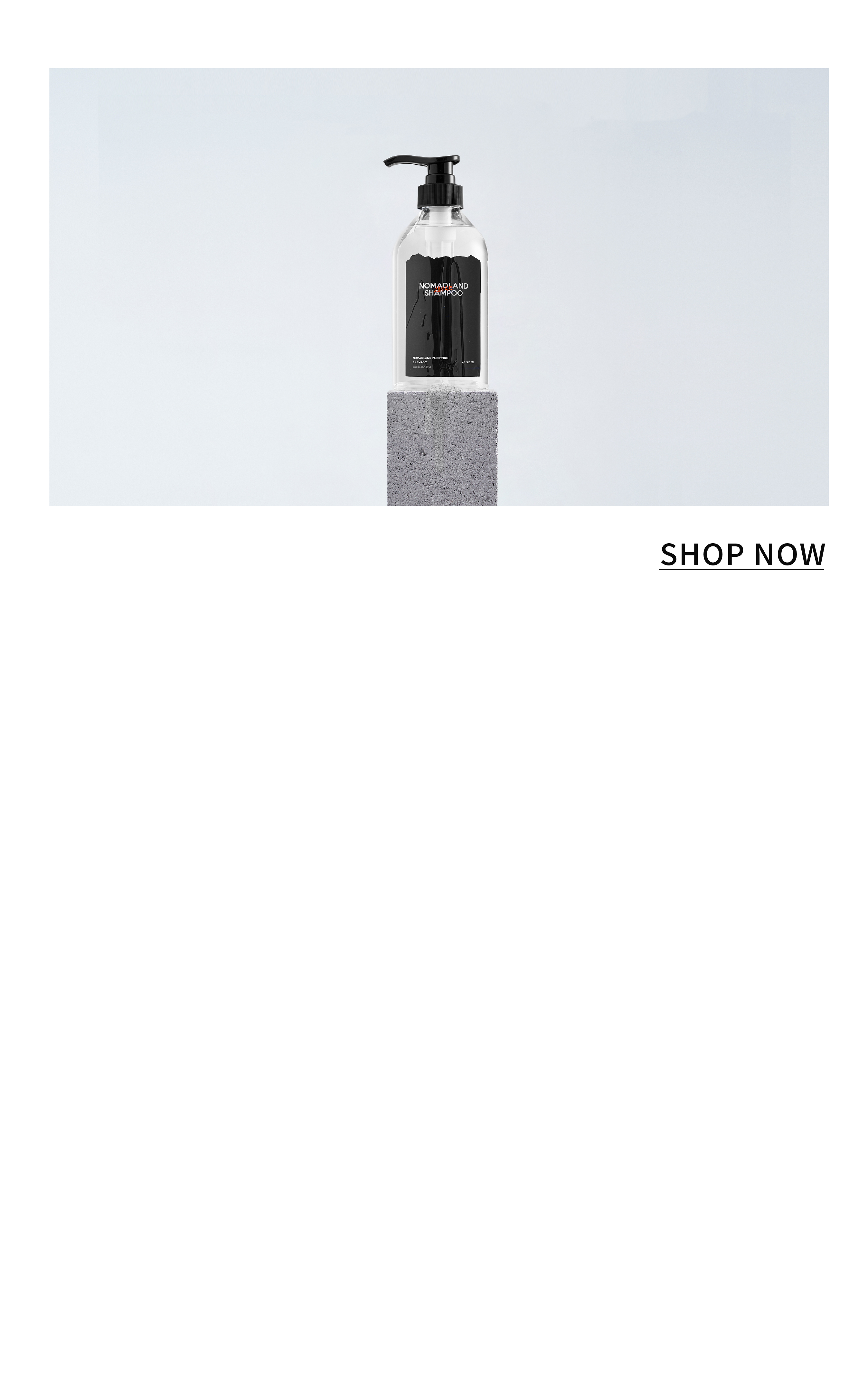 晨霧輕潤洗髮露 SHAMPOO