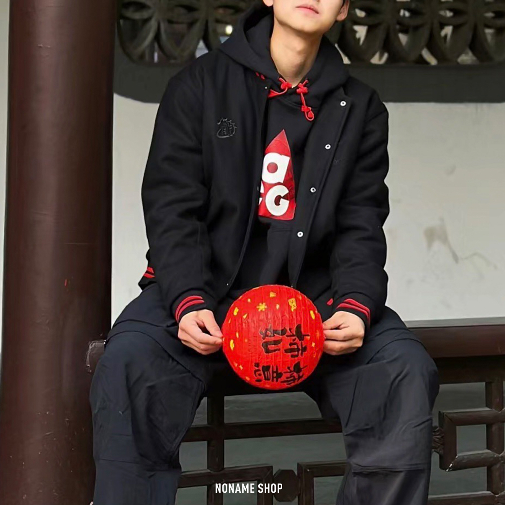NIKE CNY 龍年 限定 2024 羊毛 復古 棒球 外套 (男款)