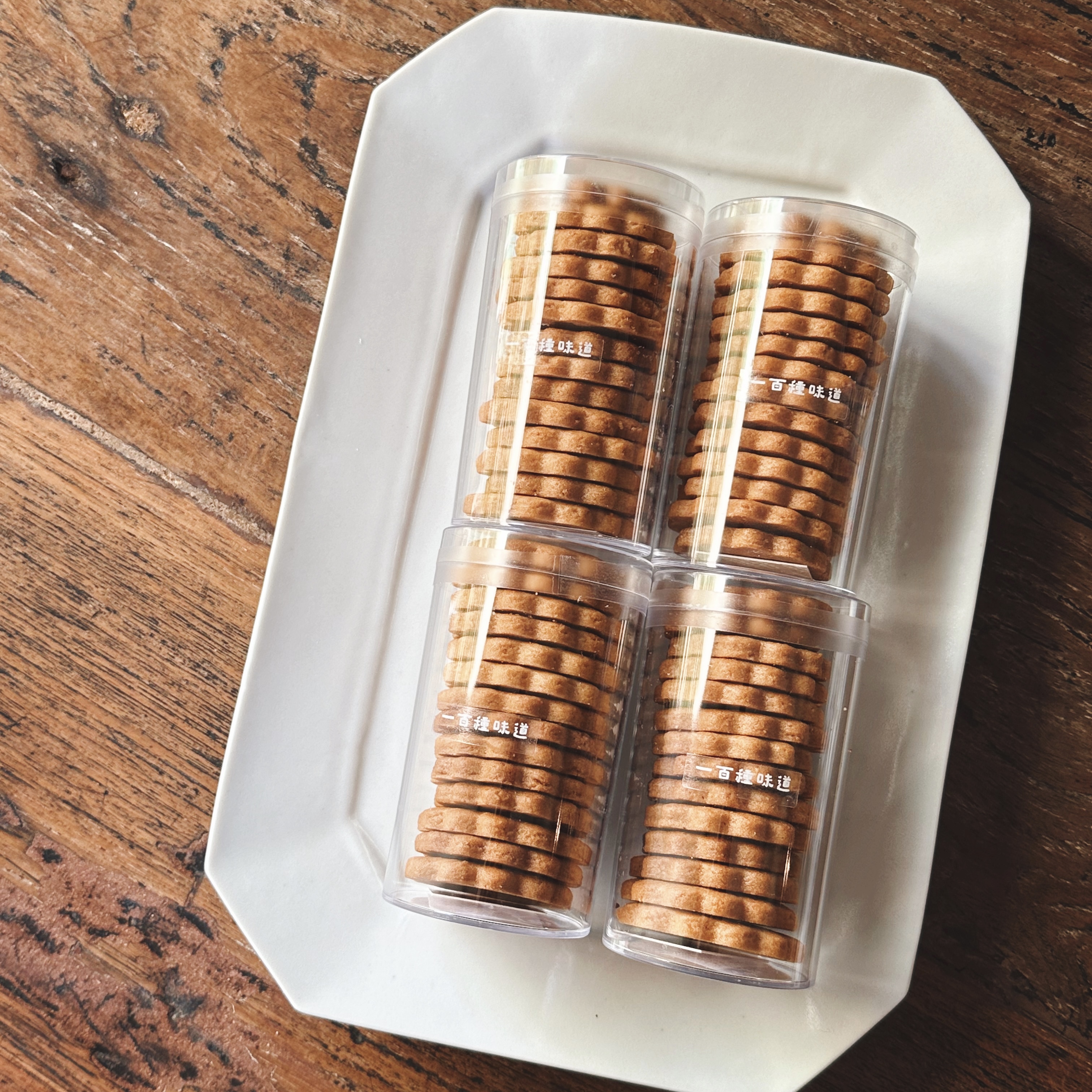 一口奶油餅乾罐