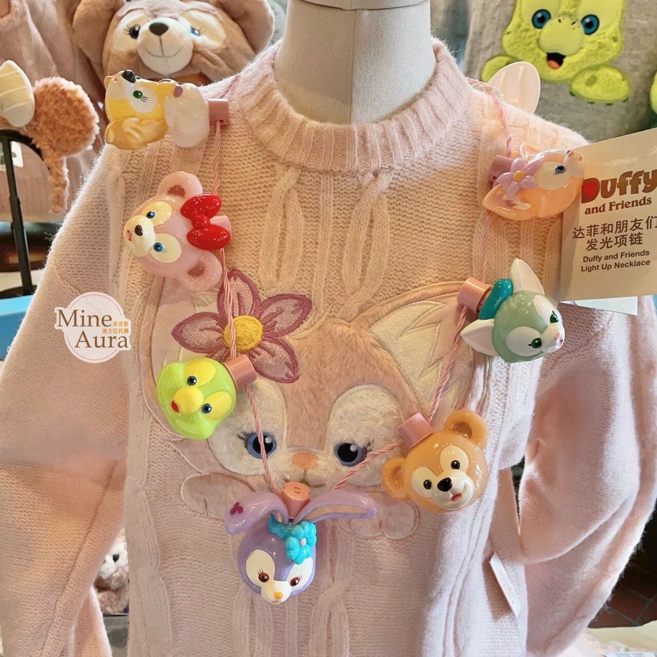 達菲 Duffy 大頭造型 串燈 發光 項鍊 D&F達菲系列 -上海迪士尼樂園