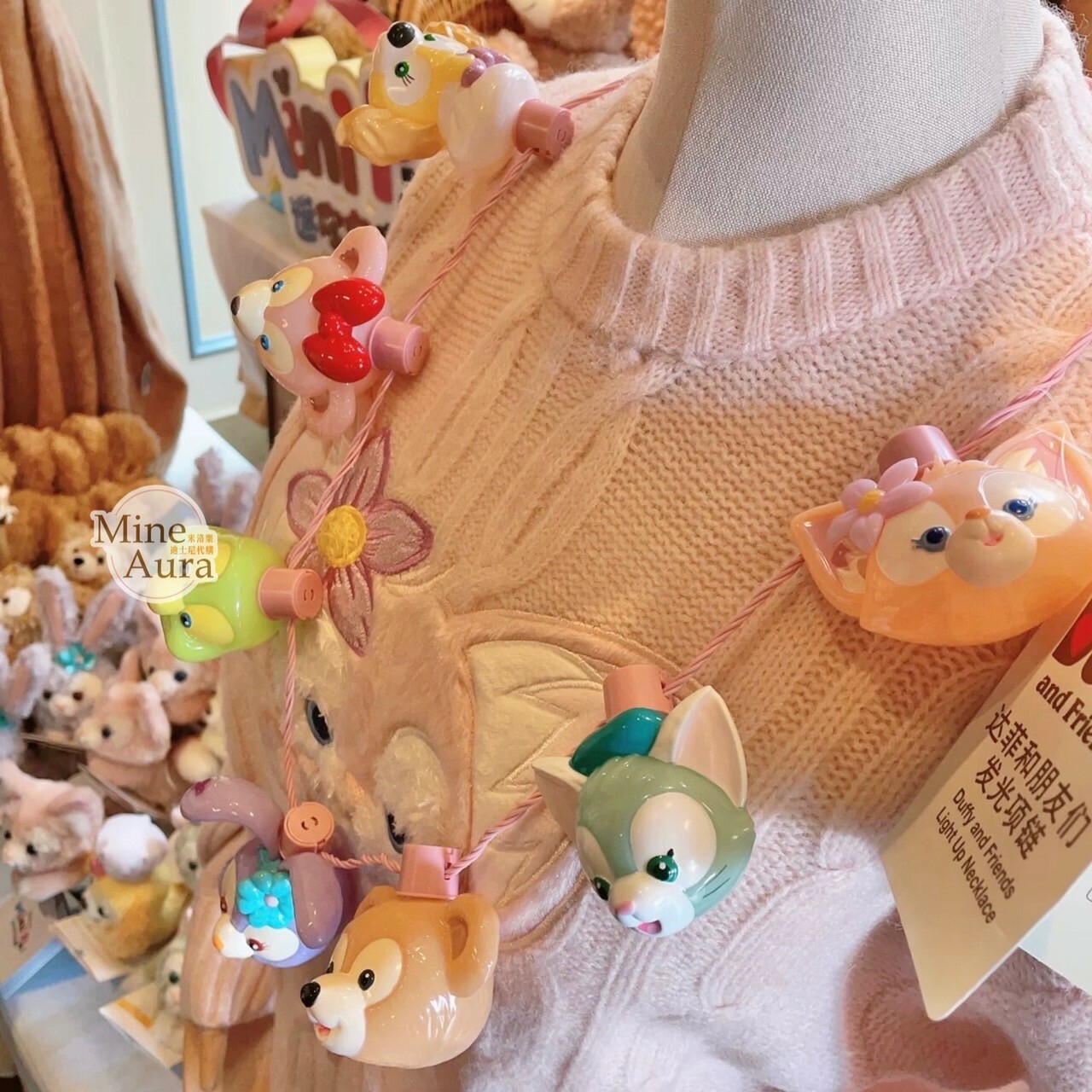 達菲 Duffy 大頭造型 串燈 發光 項鍊 D&F達菲系列 -上海迪士尼樂園