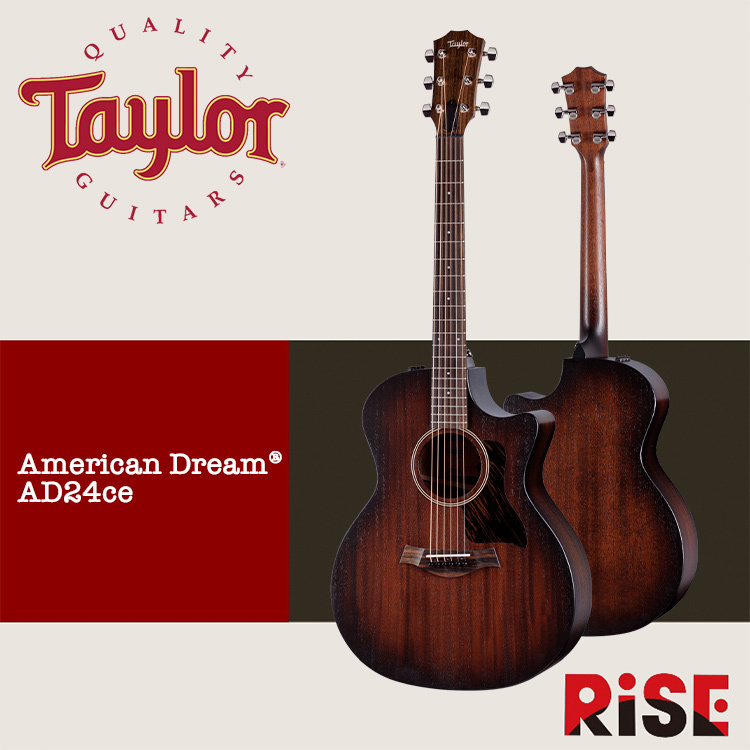Taylor American Dream AD24ce 桃花心木 全單板 木吉他