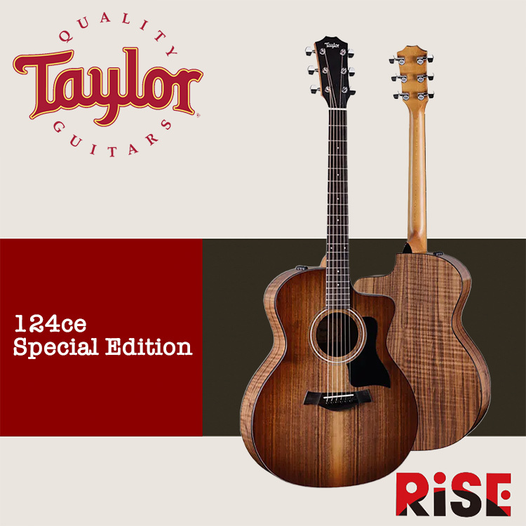 Taylor 124ce Special Edition 胡桃木 面單板 木吉他