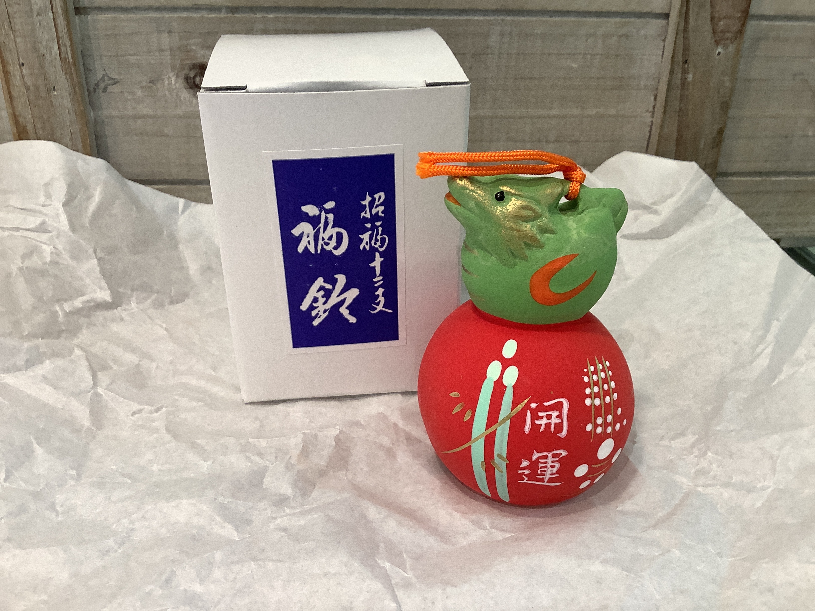 住吉大社 龍年開運招福鈴