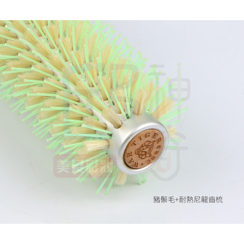 綠粉鬃毛圓梳