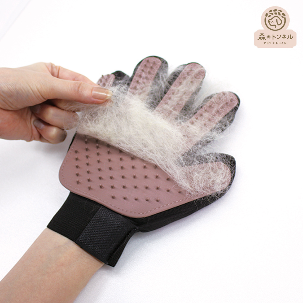 森之隧道 寵物按摩梳毛手套