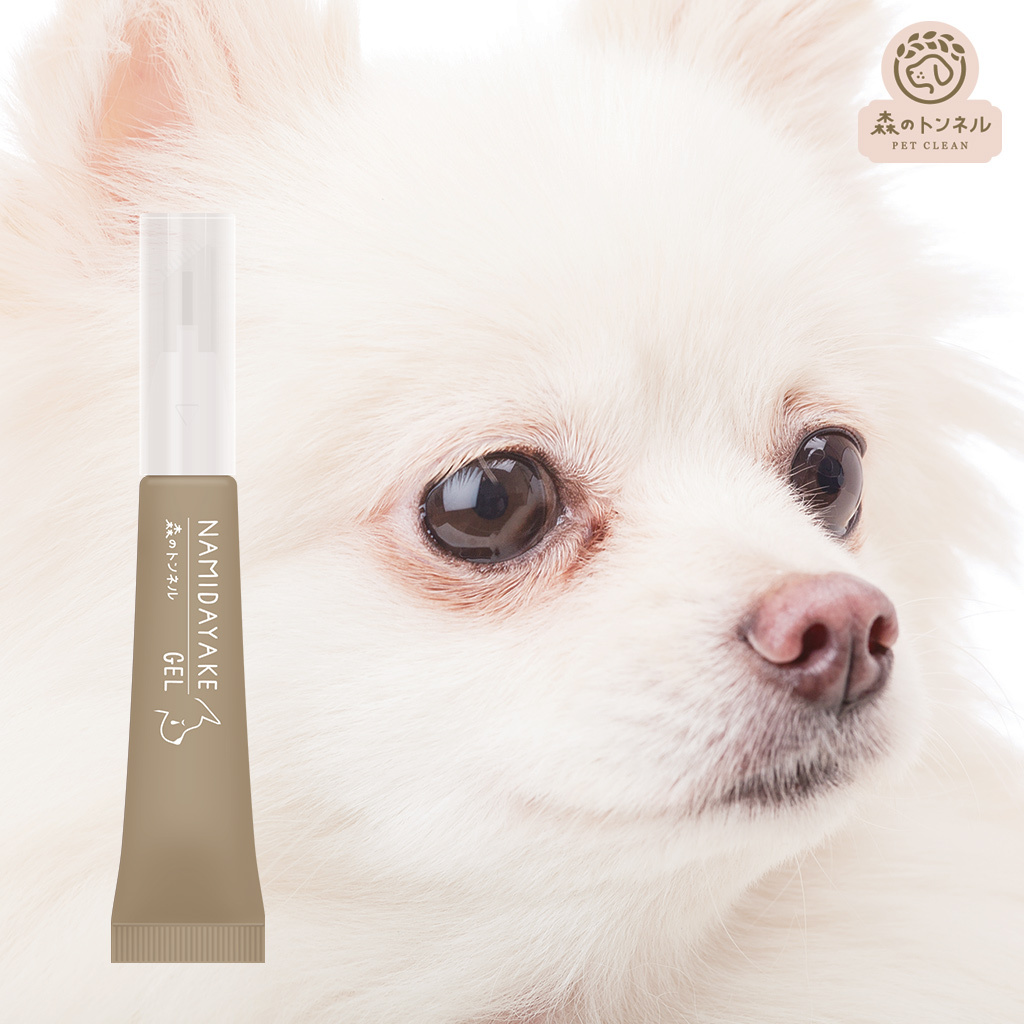 森之隧道 汪汪眼周清潔凝膠