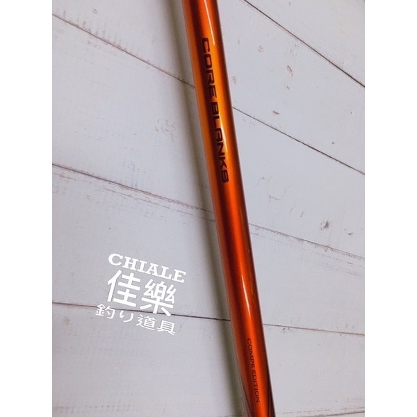 SHIMANO 熱血磯釣竿19 FIRE BLOOD GURE DEXTRAL/DIVEMASTER