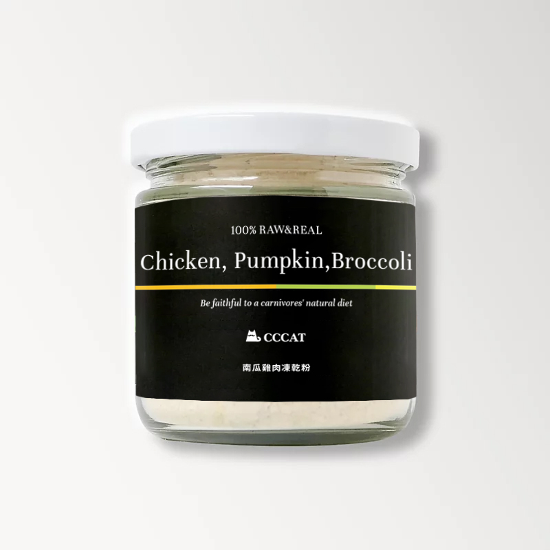 CCCAT 南瓜雞肉凍乾粉
