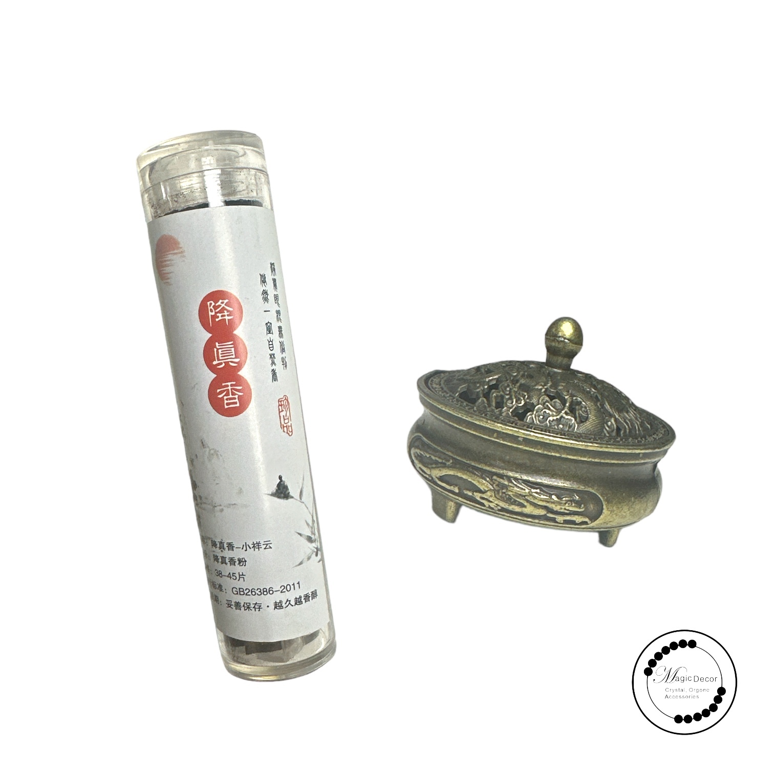 降真 雲片香 一件+青銅香爐1個