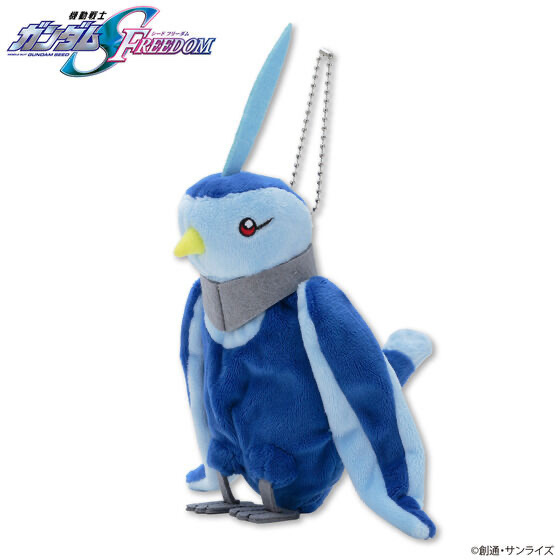 225487 Pbandai 預訂2025/3月 機動戦士ガンダムSEED FREEDOM ブルー マスコットポーチ