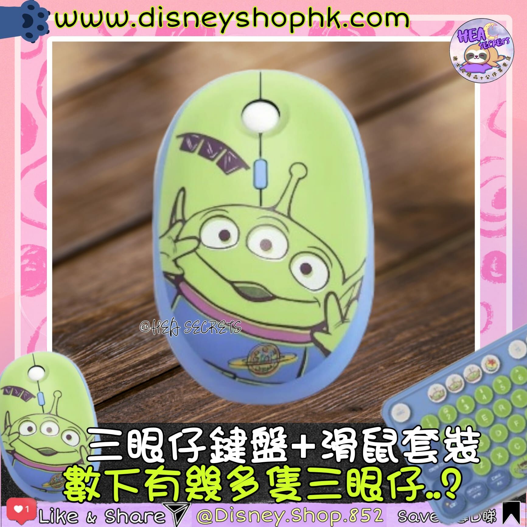 香港迪士尼授權產品 100%正版 i-Smart 迪士尼系列三眼仔無線藍牙鍵盤  三眼仔 100周年 電腦配件  Mouse Keyboard