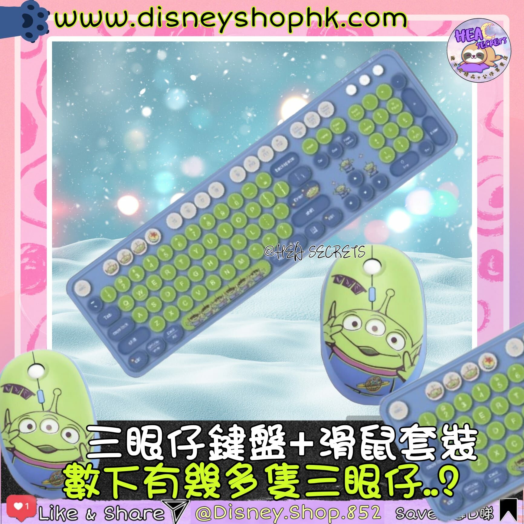 香港迪士尼授權產品 100%正版 i-Smart 迪士尼系列三眼仔無線藍牙鍵盤  三眼仔 100周年 電腦配件  Mouse Keyboard