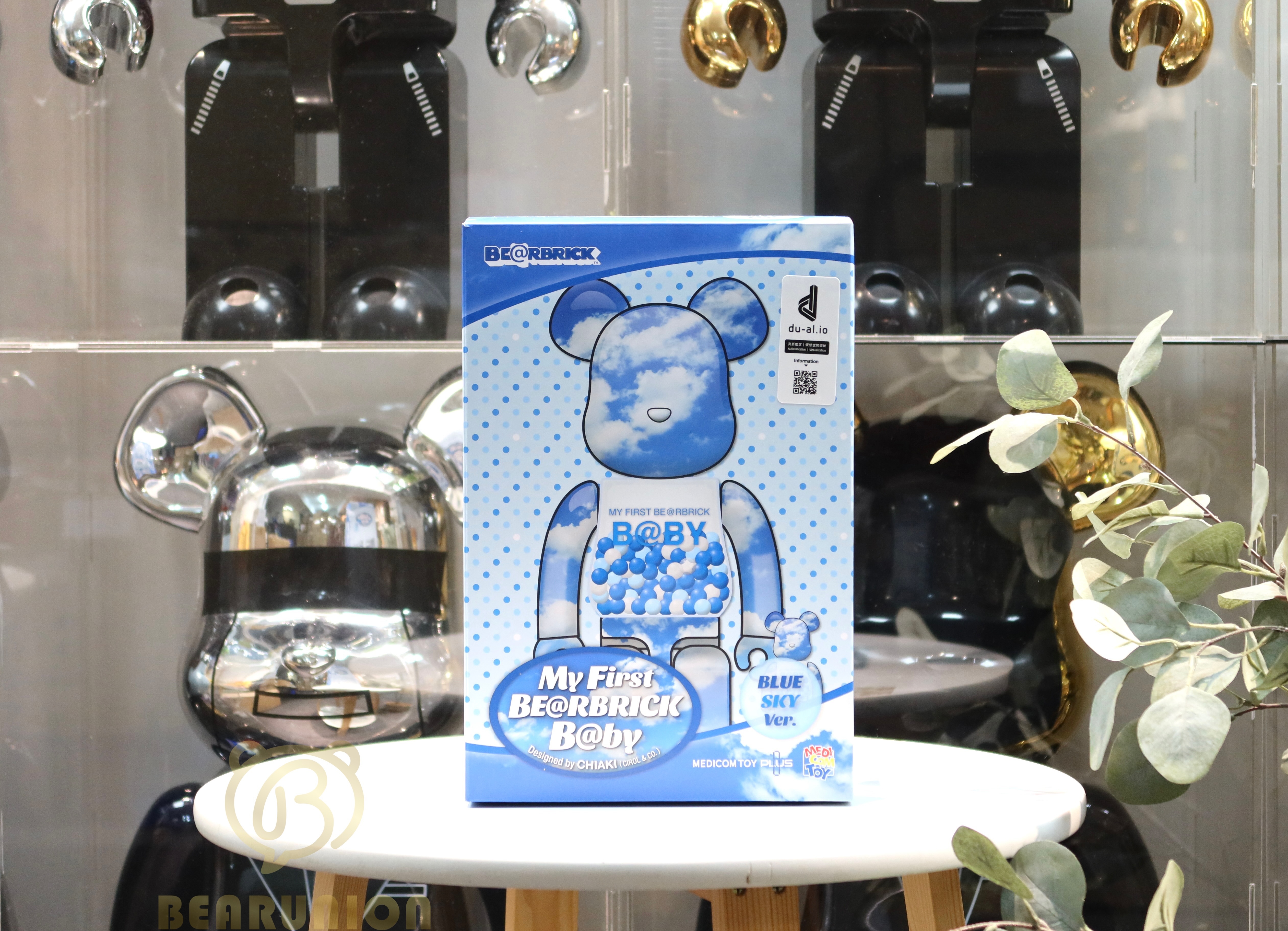 MY FIRST BE@RBRICK B@BY BLUE SKY Ver.-