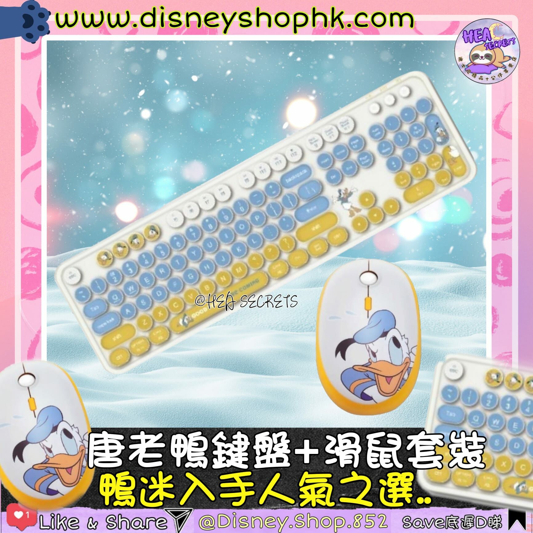 香港迪士尼授權產品 100%正版 i-Smart 迪士尼系列無線藍牙鍵盤 唐老鴨 Donald-Ducks 迪士尼100周年 電腦配件  Mouse Keyboard