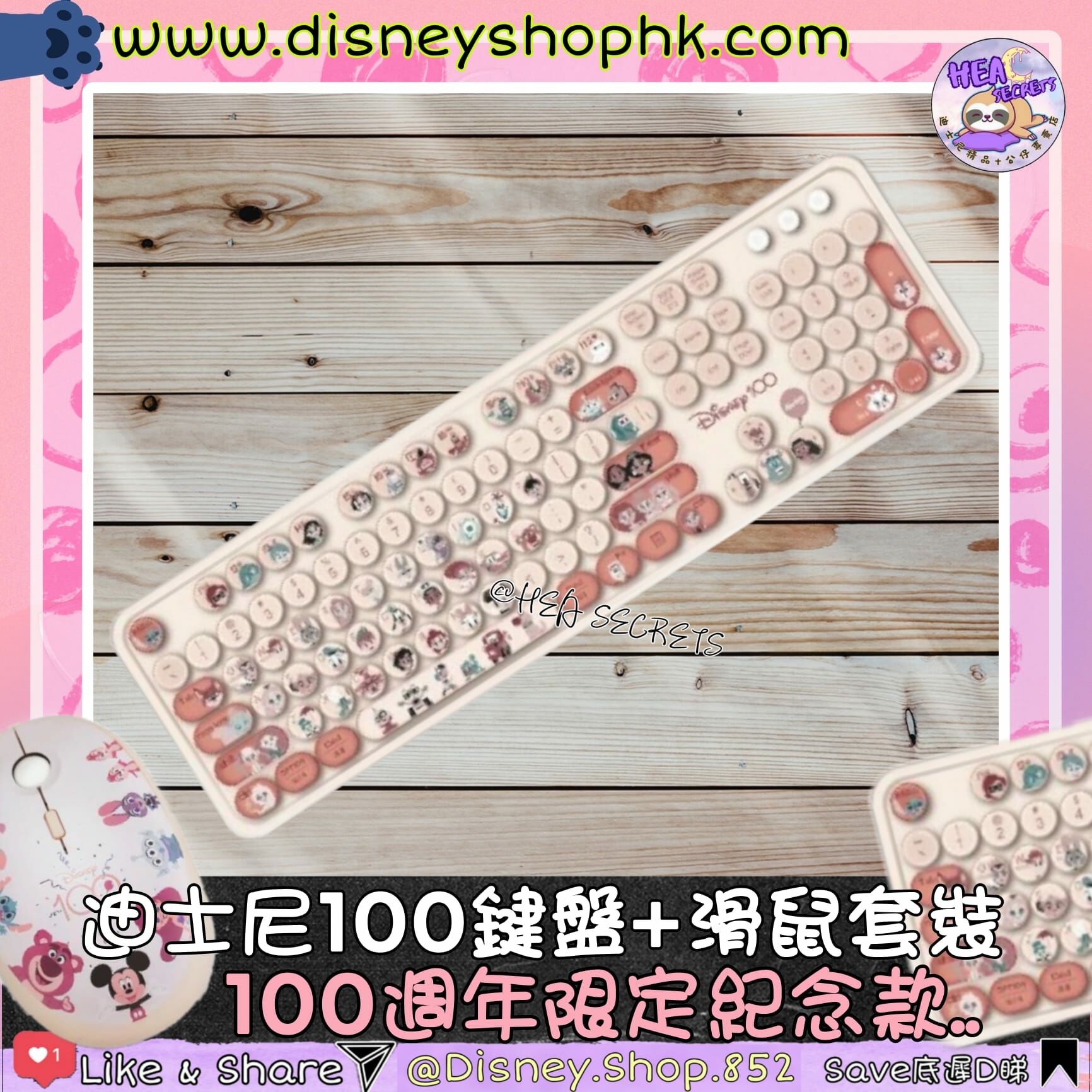 香港迪士尼授權產品 100%正版 i-Smart 迪士尼系列100週年 無線藍牙鍵盤 迪士尼100周年 電腦配件  Mouse Keyboard