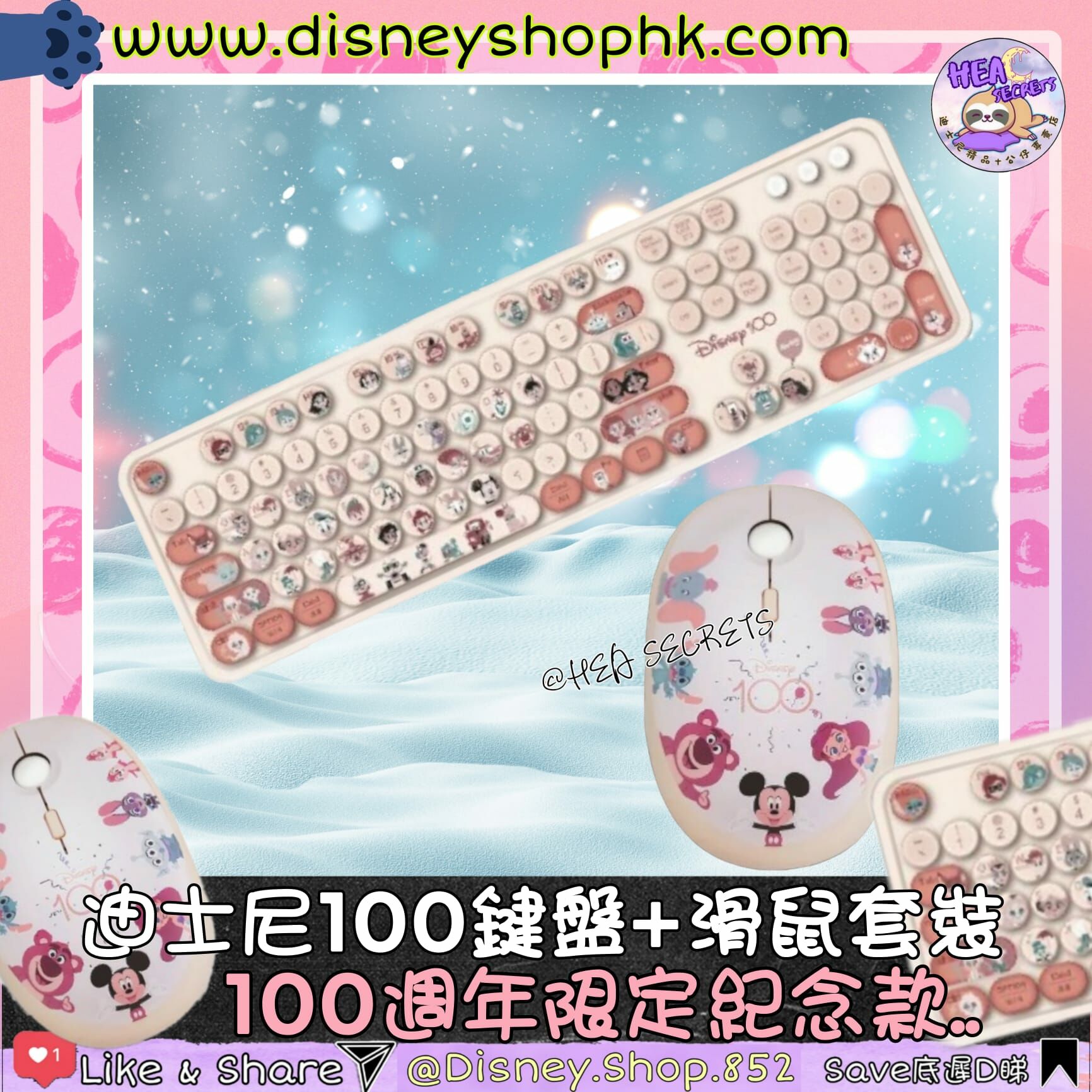 香港迪士尼授權產品 100%正版 i-Smart 迪士尼系列100週年 無線藍牙鍵盤 迪士尼100周年 電腦配件  Mouse Keyboard