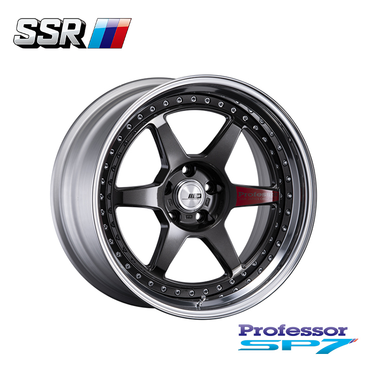 SSR Professor SP7 鋁圈