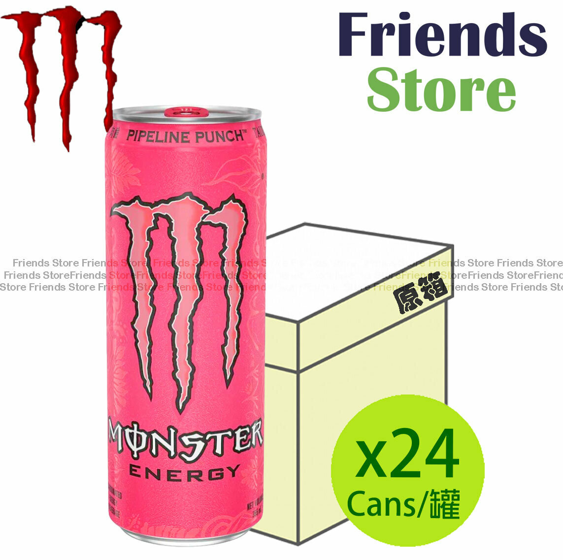 Monster Energy - [原箱] 魔爪Monster夏威夷風味能量飲品(橙x芒果x芭樂