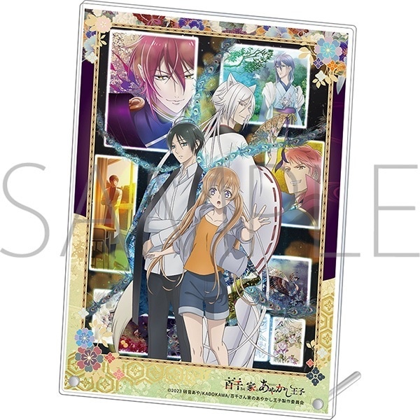 MOVIC 預訂2024/4月 百千さん家のあやかし王子　アクリルアートパネル