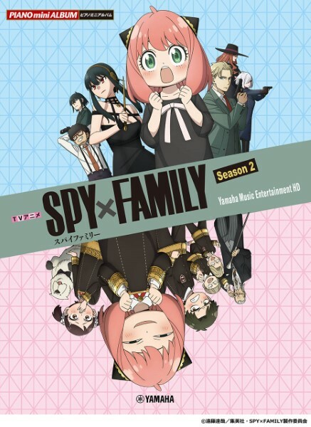 《SPY FAMILY: MINI ALBUM》第二季