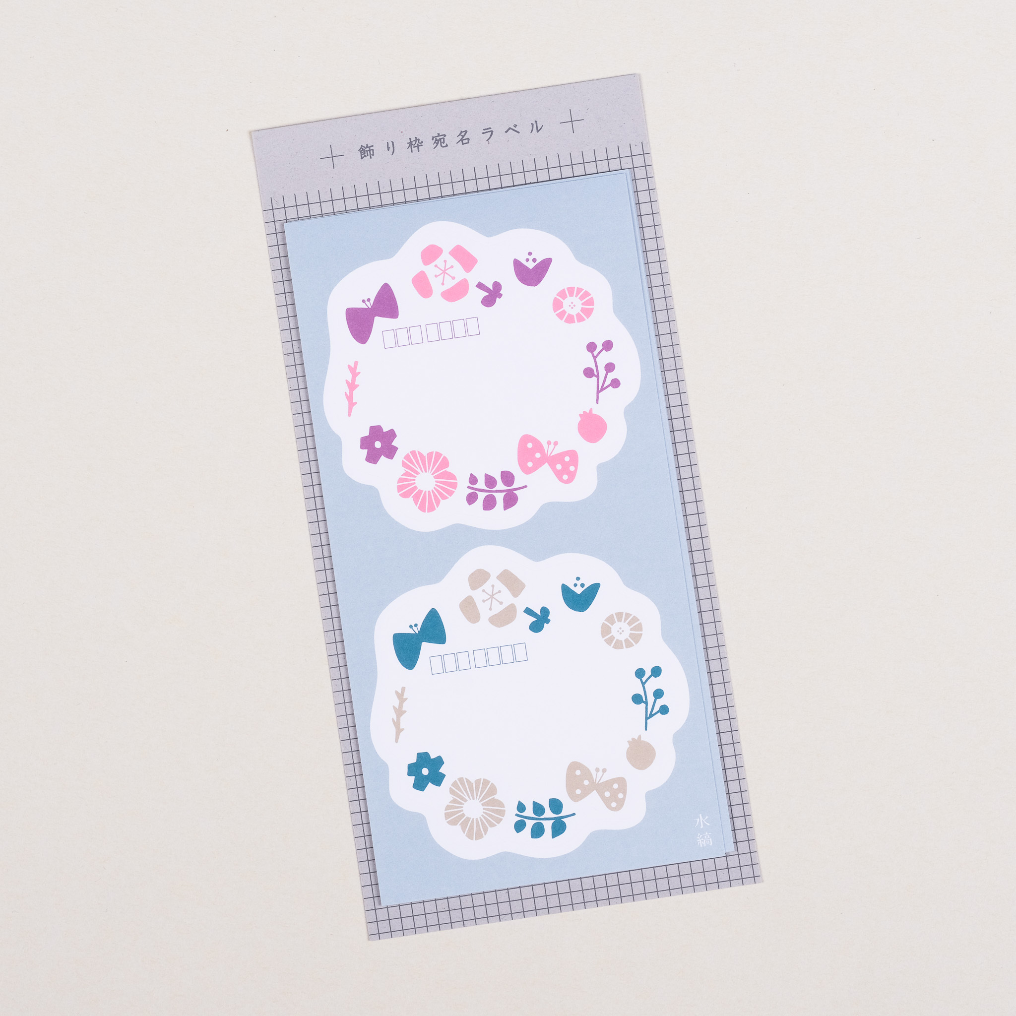 郵寄用地紙標籤貼紙 / 水縞 / JAPAN