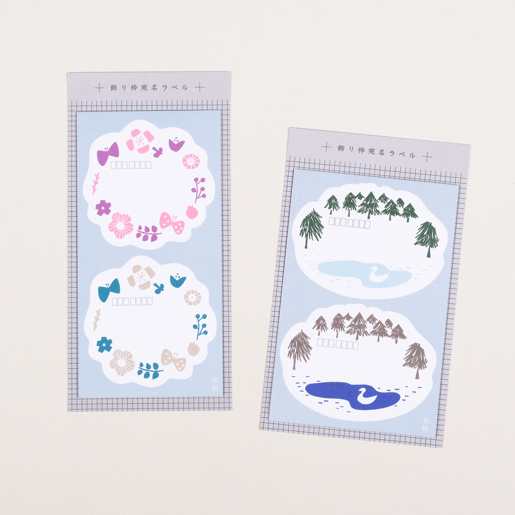 郵寄用地紙標籤貼紙 / 水縞 / JAPAN