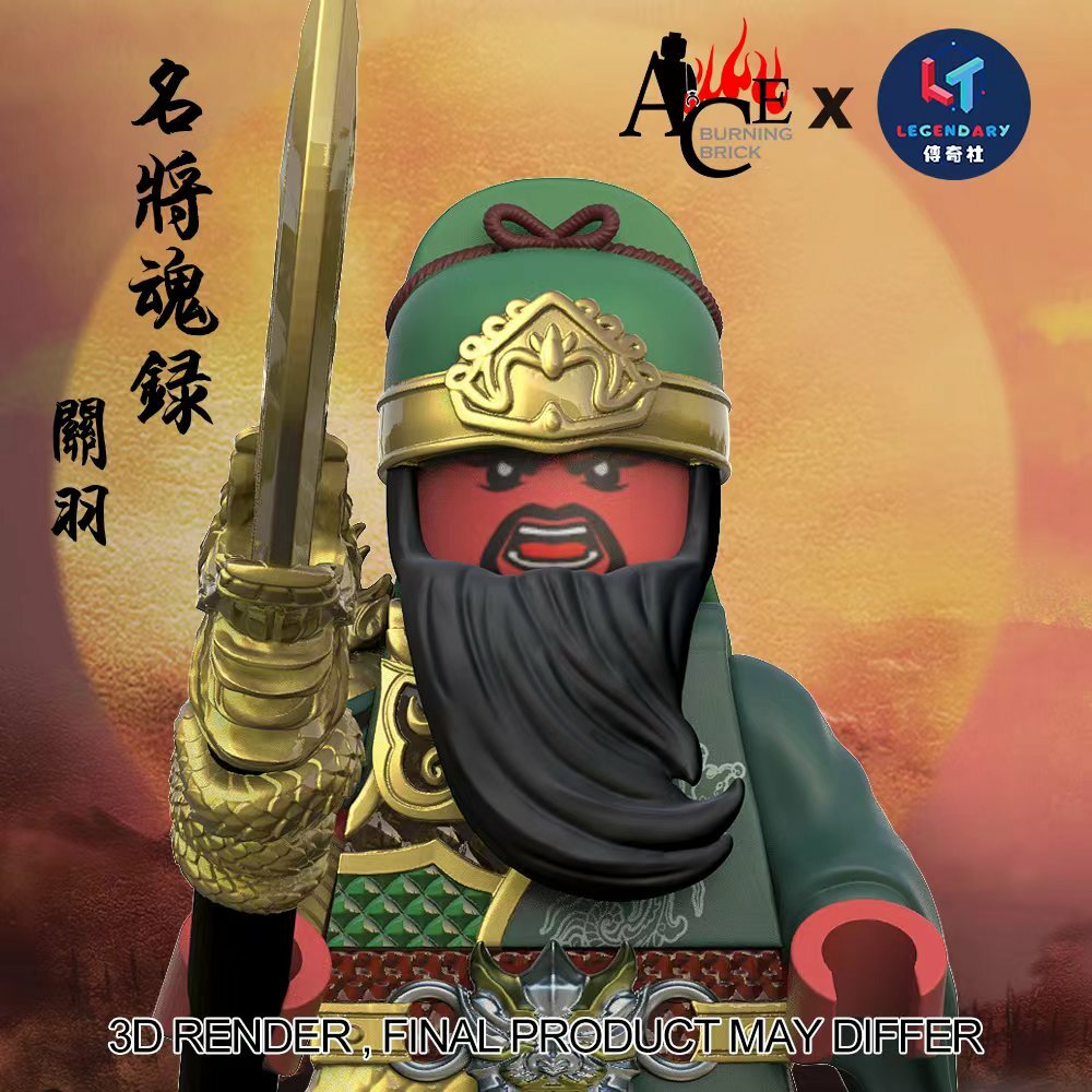 [ACE][In Stock]  Three Kingdoms - Guan Yu [PADprinted]