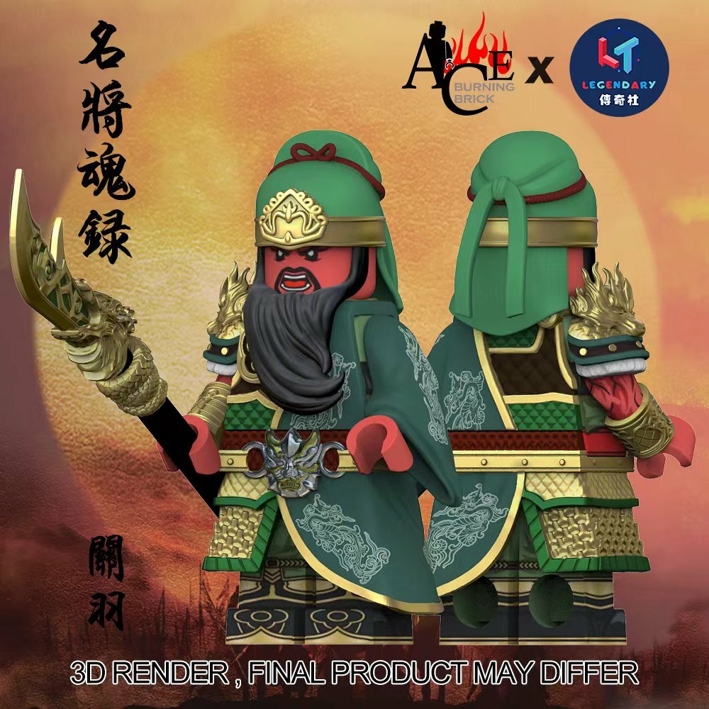 [ACE][In Stock]  Three Kingdoms - Guan Yu [PADprinted]
