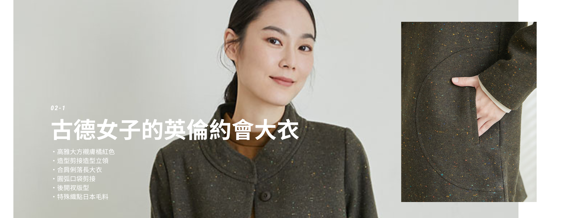 New!許許兒成套優惠組 $8888 前10名下單贈送品牌蛋蛋包，送完為止