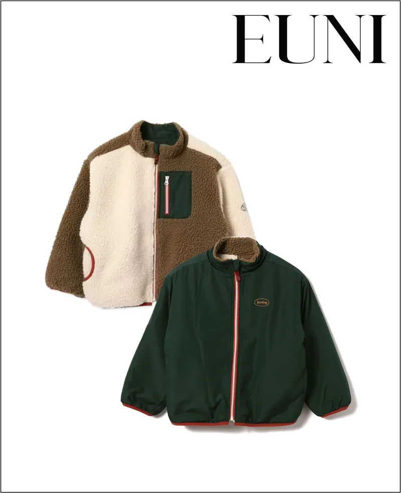 大地翠綠雙面拼接羊羔絨外套