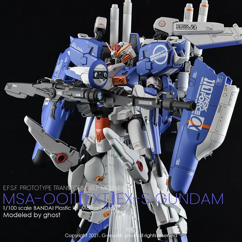 [MG] EX-S GUNDAM Ver1.5