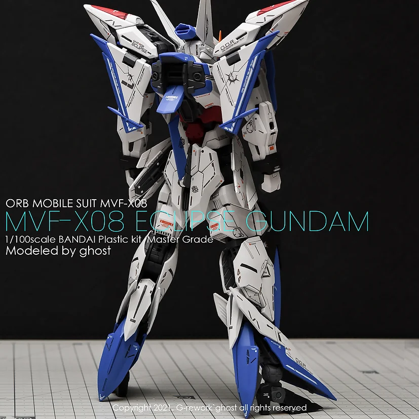 [MG] ECLIPSE GUNDAM