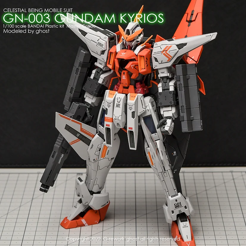 [MG] GN-003 GUNDAM KYRIOS