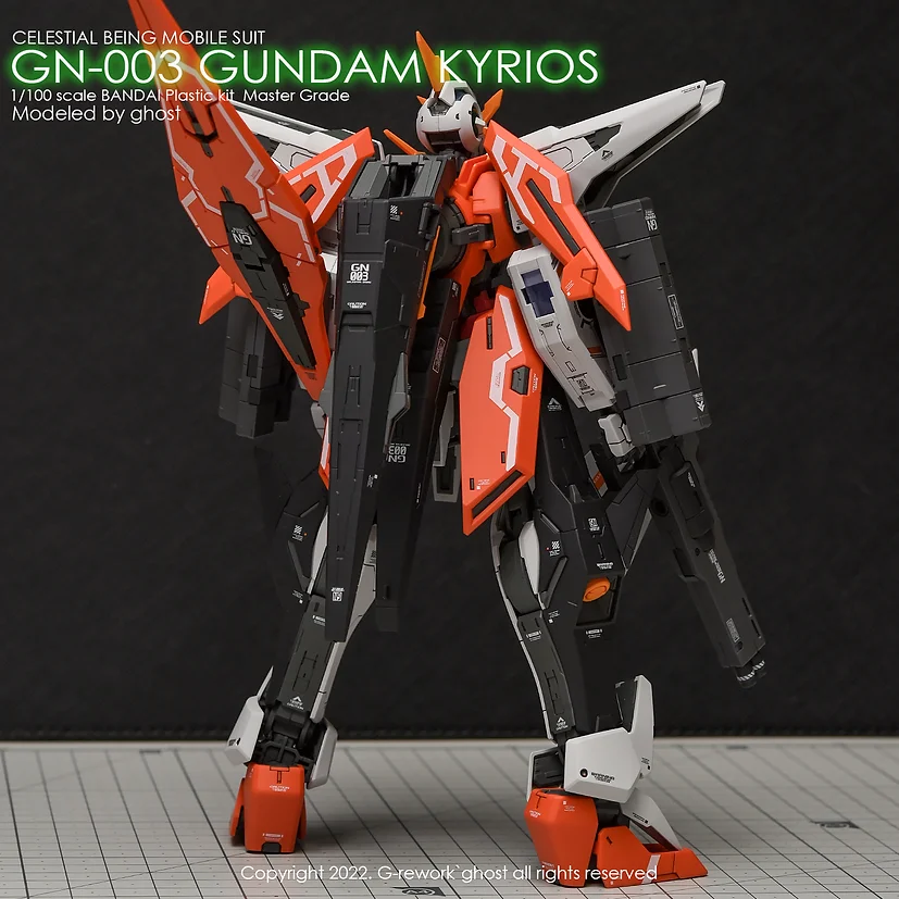 [MG] GN-003 GUNDAM KYRIOS