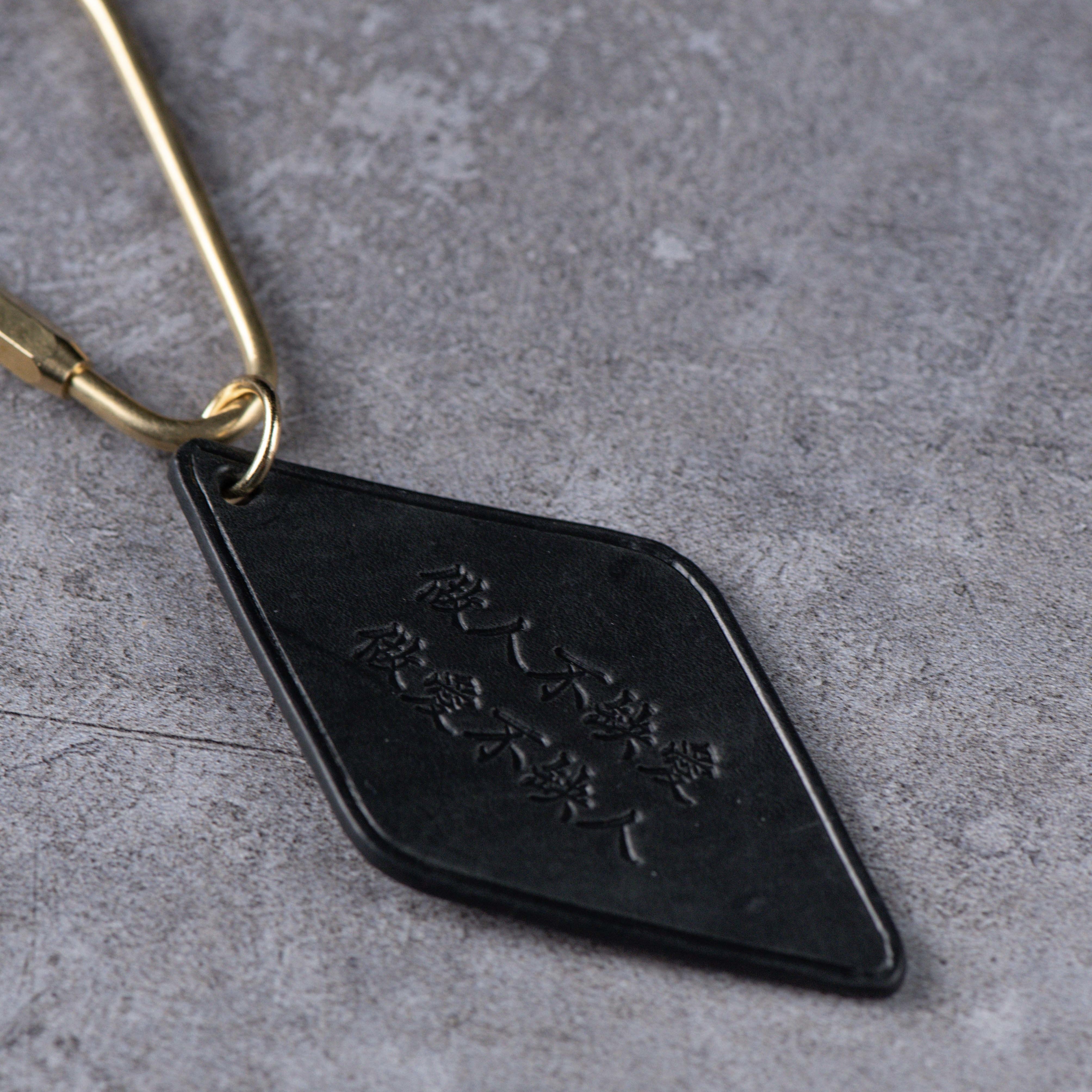 黃銅水滴環鑰匙圈