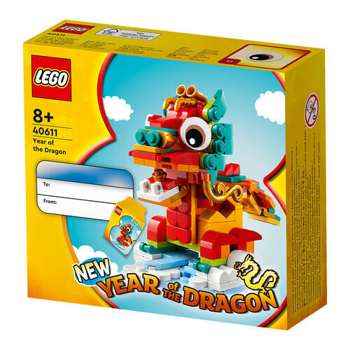 LEGO 40611 限定商品 : 龍年