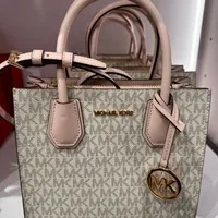 [S] MICHAEL KORS 35S1GM9M2B MERCER MEDIUM MESSENGER,POWDER BLUSH MULTI, 194900271964 (SMK733)