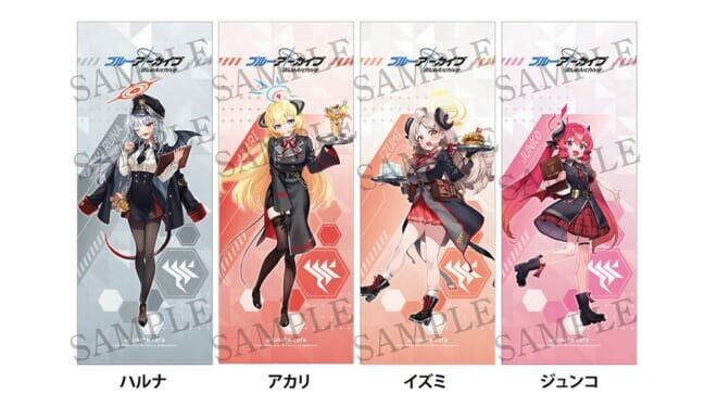 「ACG.GO」「預購」蔚藍檔案 x animate cafe #5 掛布