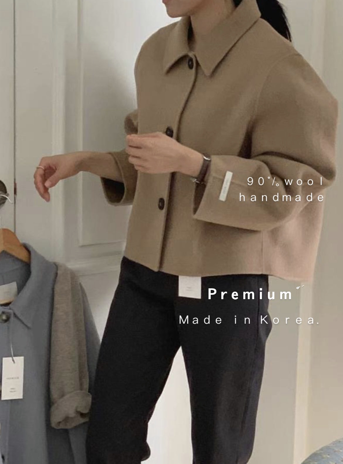 #228N685 冬日經典不敗90   ຳ/｡羊毛手工短外套