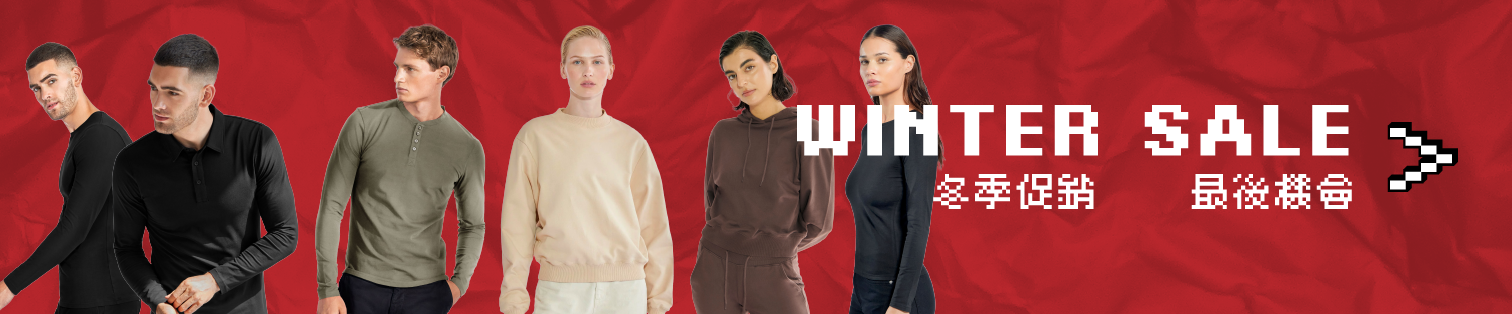 FUNSELECT Bread & Boxers winter sale 最後機會，低至4折。