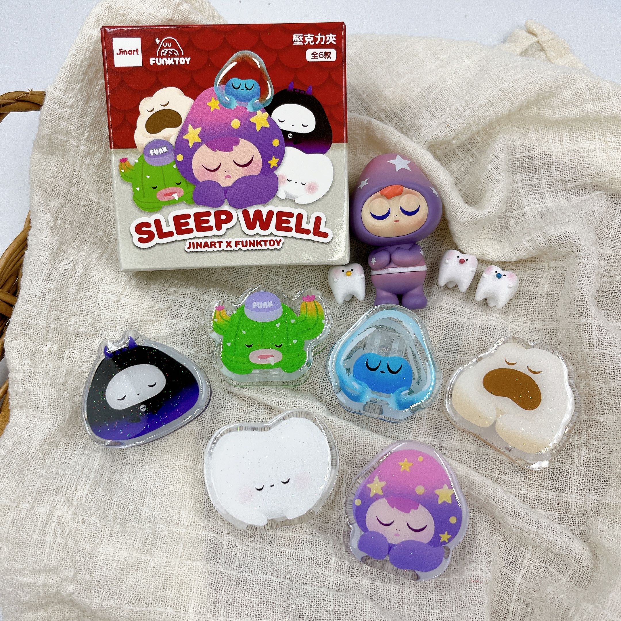 【現貨/全套販售】放克玩具_睡覺系列 壓克力夾 (全6款)