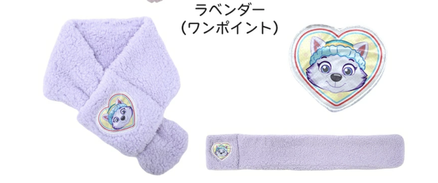 Paw Patrol 兒童頸巾-紫色Everest