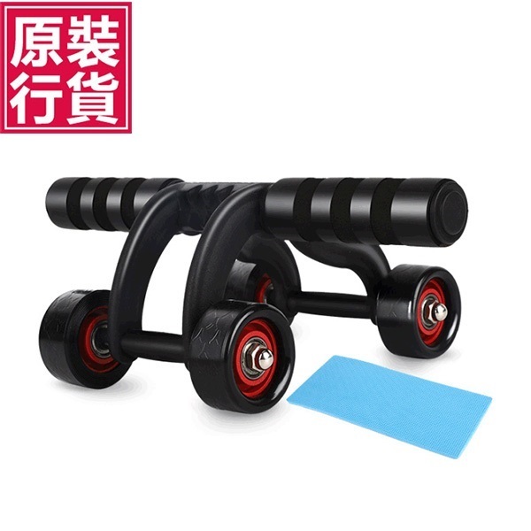 Korea JK upgraded version of body shaping and abdominal tightening fitness bearing four-wheel abdominal fitness wheel abdominal muscle roller home fitness equipment (J0603)