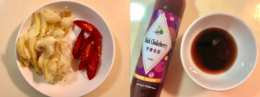 天時莓果-糖醋苦瓜-步驟3.4